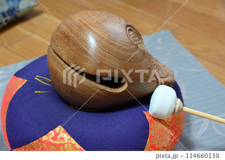 ありがたい仏具の木魚 ありがたい仏具の木魚 114660138
