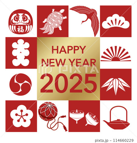2025年の正月シンボルイラスト 2025年の正月シンボルイラスト 114660229