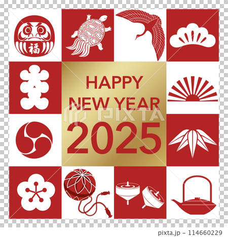 2025年の正月シンボルイラスト 2025年の正月シンボルイラスト 114660229