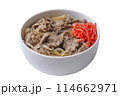 透明背景の紅生姜がのった牛丼の写真 114662971