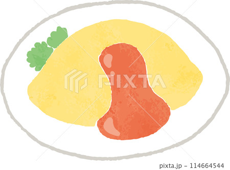 ケチャップがかかったオムライスの手描き風イラスト ケチャップがかかったオムライスの手描き風イラスト 114664544