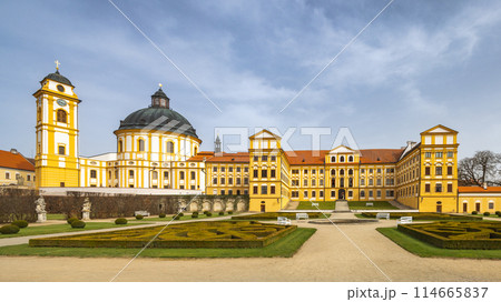 Jaromerice nad Rokytnou Castle with Church of Saint Margaret. Jaromerice nad Rokytnou Castle with Church of Saint Margaret. 114665837