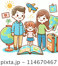 旅行計画 114670467