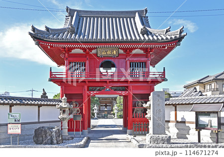 中山道桶川宿散歩：浄土宗 浄念寺　桶川市南 114671274