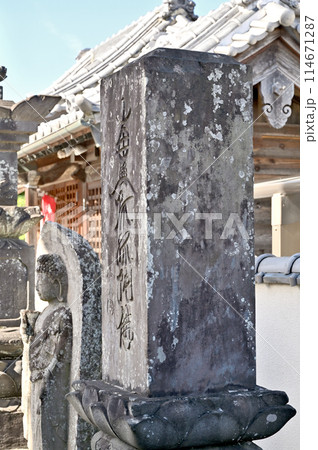 中山道桶川宿散歩:浄土宗 浄念寺 桶川市南 中山道桶川宿散歩:浄土宗 浄念寺 桶川市南 114671287