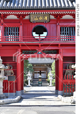 中山道桶川宿散歩:浄土宗 浄念寺 桶川市南 中山道桶川宿散歩:浄土宗 浄念寺 桶川市南 114671290