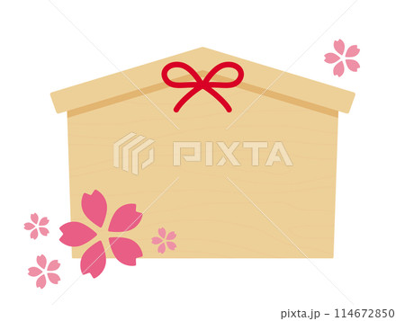 桜の花であしらった絵馬のイラスト 桜の花であしらった絵馬のイラスト 114672850