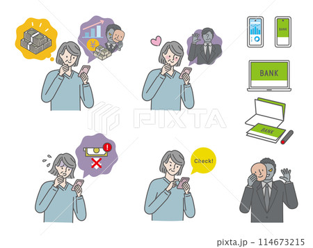 SNS投資：シニア女性の詐欺被害イラストアイコンセット 114673215