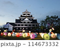 岡山城　和傘　ライトアップ　令和の大改修 114673332