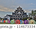 岡山城　和傘　令和の大改修　 114673334