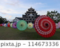 岡山城　和傘　令和の大改修 114673336