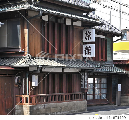 中山道桶川宿散歩：武村旅館　桶川市南 114673469