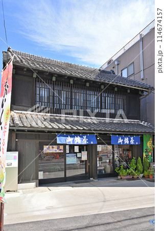 中山道桶川宿散歩：島村老茶舗店舗兼主屋　桶川市寿 114674157