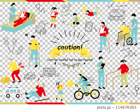 怪我人　イラスト素材集 114676363