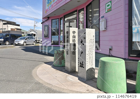 中山道桶川宿散歩:旧中山道 旧跡 木戸跡 上の木戸 桶川市北 中山道桶川宿散歩:旧中山道 旧跡 木戸跡 上の木戸 桶川市北 114676419