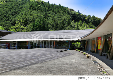道の駅秘境の郷いずみ（熊本県） 114676565