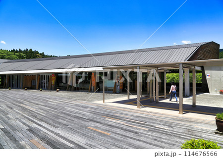 道の駅秘境の郷いずみ（熊本県） 114676566