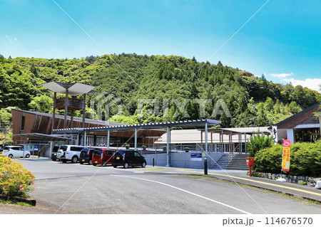 道の駅秘境の郷いずみ（熊本県） 114676570