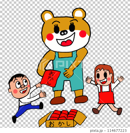 小熊分發糖果 小熊分發糖果 114677223