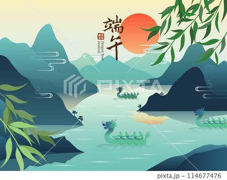 アート 美術 芸術 114677476