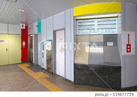 ゆりかもめ竹芝駅女性トイレスペース ゆりかもめ竹芝駅女性トイレスペース 114677739