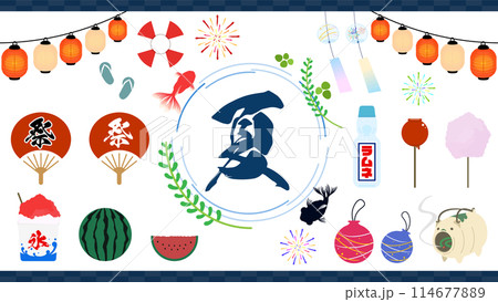 日本の夏祭りをモチーフにしたイラスト素材セット 日本の夏祭りをモチーフにしたイラスト素材セット 114677889