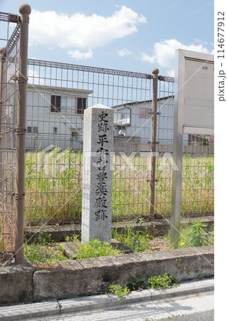 京都　平安宮豊楽殿跡 114677912