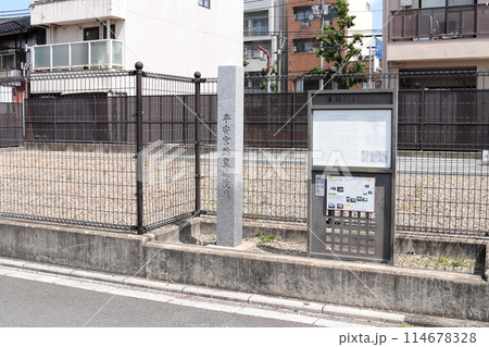 京都　平安宮跡豊楽院跡 114678328
