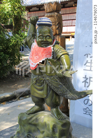 四国霊場第51番札所「石手寺」 114679073