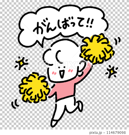 ポンポンを持って応援する女性 がんばって ポンポンを持って応援する女性 がんばって 114679098
