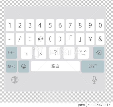 スマホの日本語入力のキーボード- 数字入力モードのイラスト 114679217
