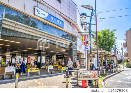 東京都世田谷区の都市風景　梅ヶ丘駅 114679508