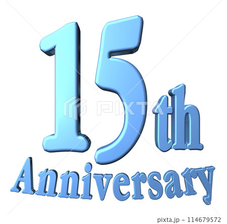 3DCG文字「15th Anniversary/15周年」ブルー,青 114679572