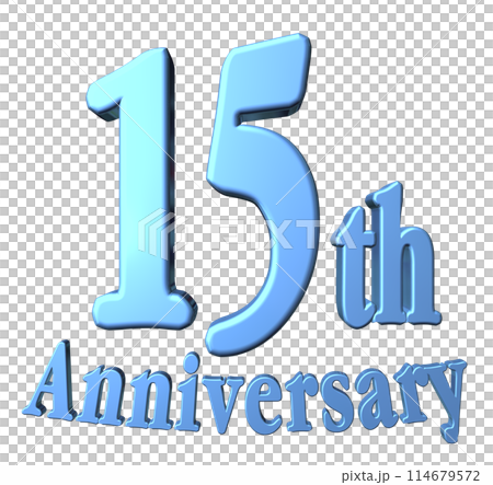3DCG文字「15th Anniversary/15周年」ブルー,青 114679572