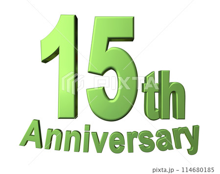 3DCG文字「15th Anniversary/15周年」グリーン,緑 114680185