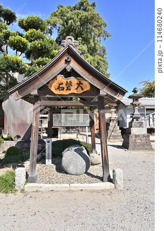 中山道桶川宿散歩：桶川稲荷神社　桶川市寿 114680240