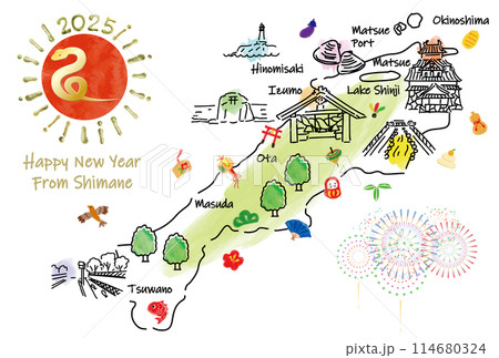 島根県の観光地のイラストマップ年賀状2025年 114680324