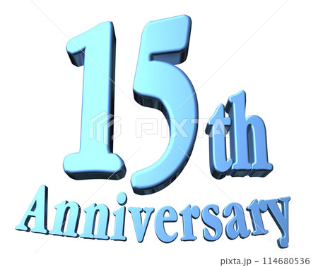 3DCG文字「15th Anniversary/15周年」ブルー,青 114680536