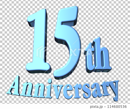 3DCG文字「15th Anniversary/15周年」ブルー,青 114680536