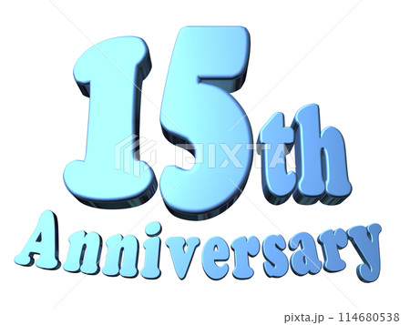 3DCG文字「15th Anniversary/15周年」ブルー,青 114680538