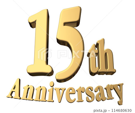3DCG文字「15th Anniversary/15周年」ゴールド,金 114680630