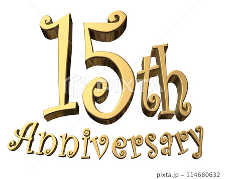 3DCG文字「15th Anniversary/15周年」ゴールド,金 114680632