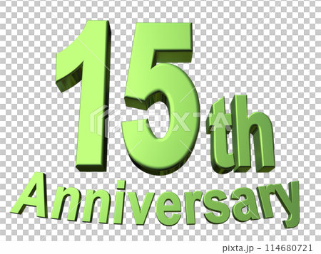 3DCG文字「15th Anniversary/15周年」グリーン,緑 114680721