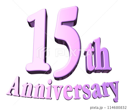 3DCG文字「15th Anniversary/15周年」パープル,紫 114680832