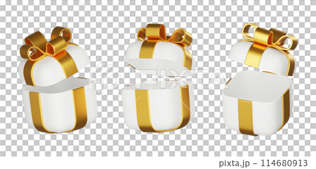 open white gift box 3D render image open white gift box 3D render image 114680913