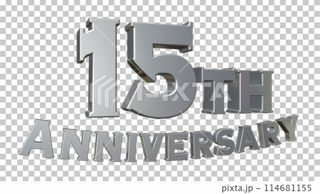 3DCG文字「15th Anniversary/15周年」シルバー,銀 114681155