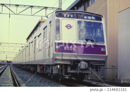 営団地下鉄（東京メトロ）8000系8006F、6両編成、鷺沼検車区