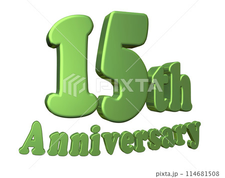 3DCG文字「15th Anniversary/15周年」グリーン,緑 3DCG文字「15th Anniversary/15周年」グリーン,緑 114681508