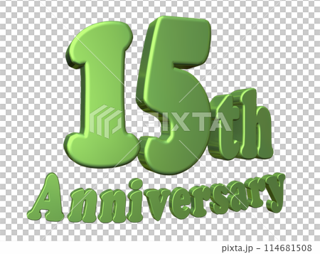 3DCG文字「15th Anniversary/15周年」グリーン,緑 3DCG文字「15th Anniversary/15周年」グリーン,緑 114681508