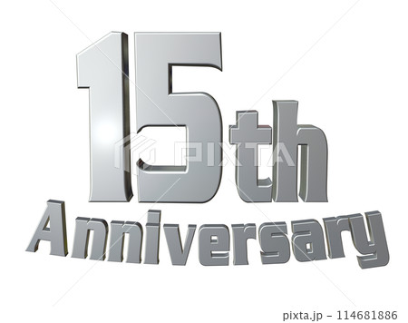 3DCG文字「15th Anniversary/15周年」シルバー,銀 114681886